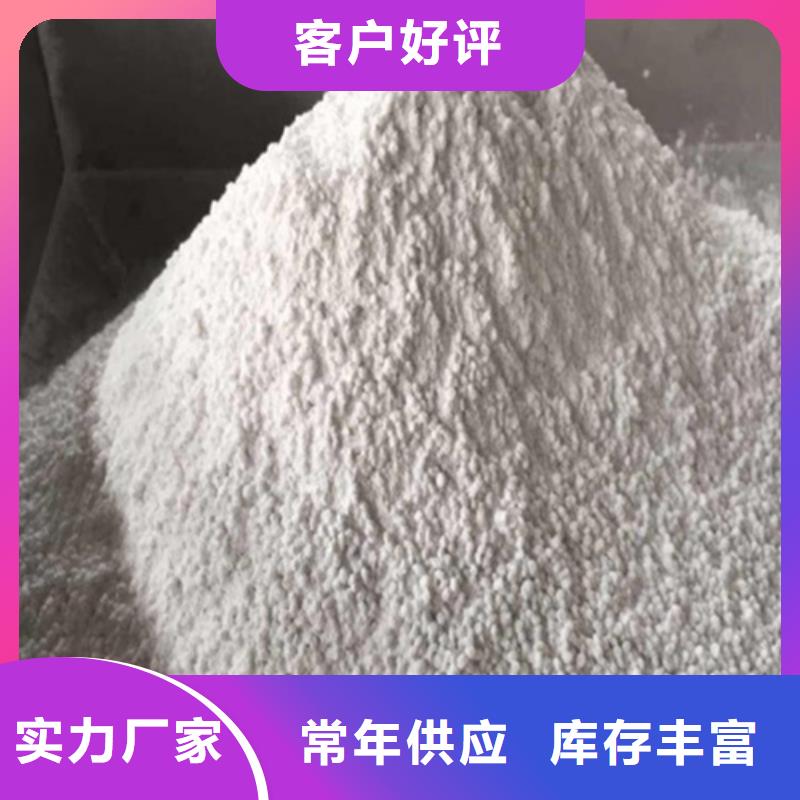 硫酸钡砂-防辐射铅板研发生产销售