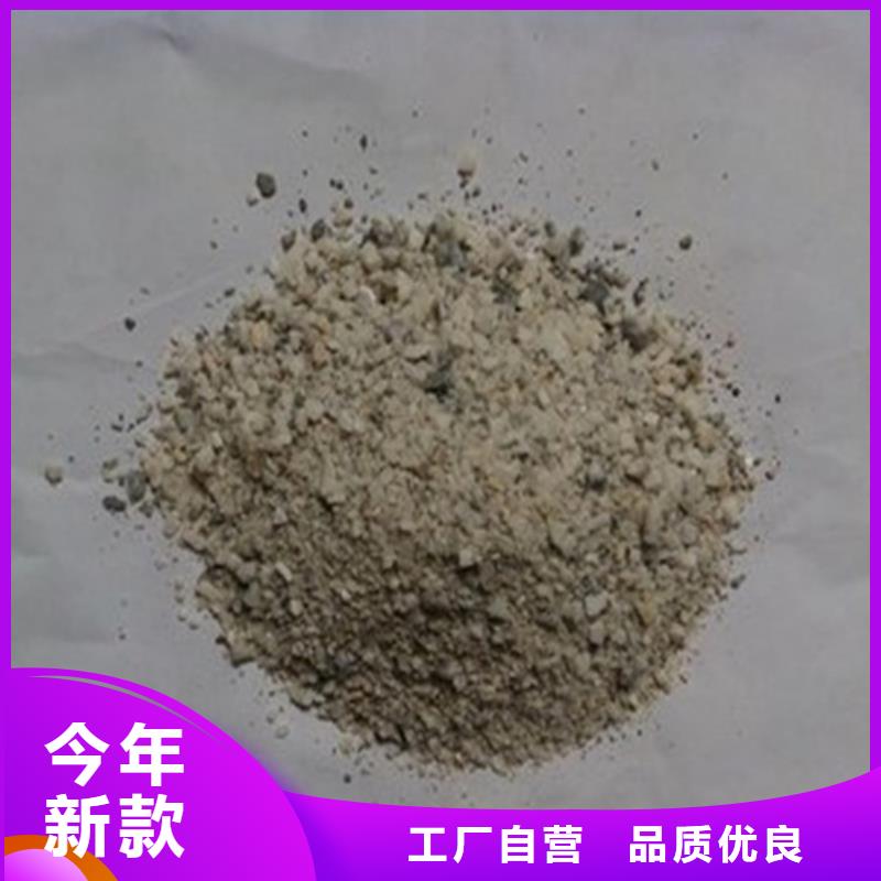 硫酸钡砂5mm辐射铅板的简单介绍