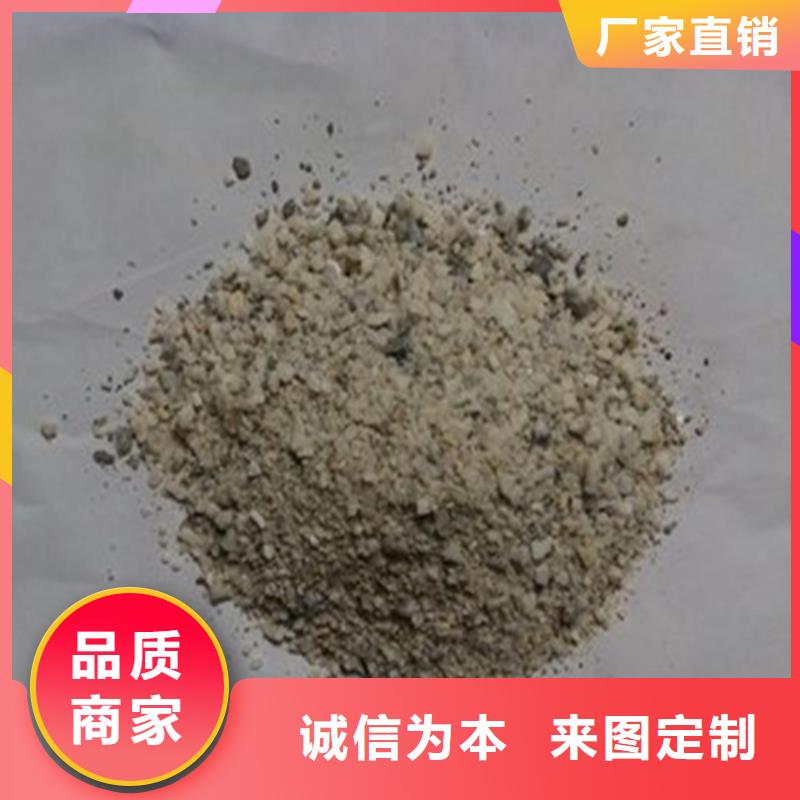 硫酸钡砂【防辐射观察窗】发货迅速