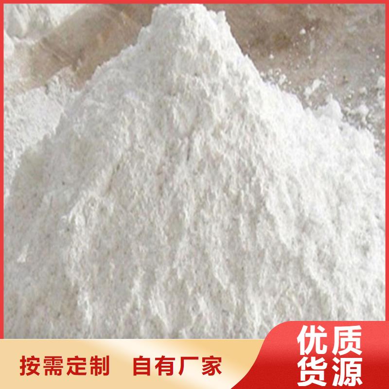 硫酸钡砂硫酸钡板常年出售