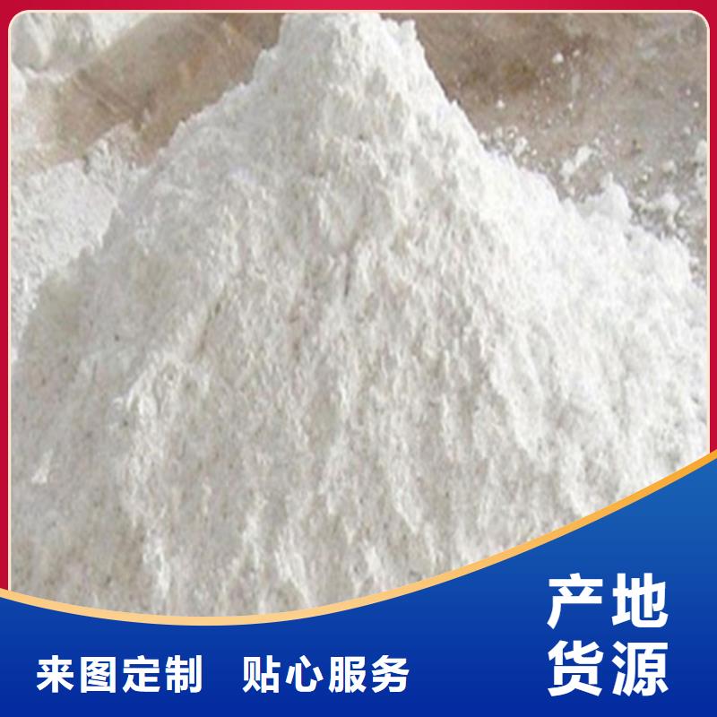 口碑好的防辐射钡砂生产厂家