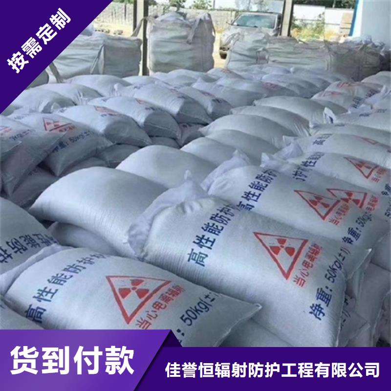 硫酸钡砂铅玻璃产地源头好货