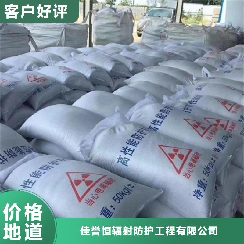 硫酸钡砂防辐射铅板认准大品牌厂家