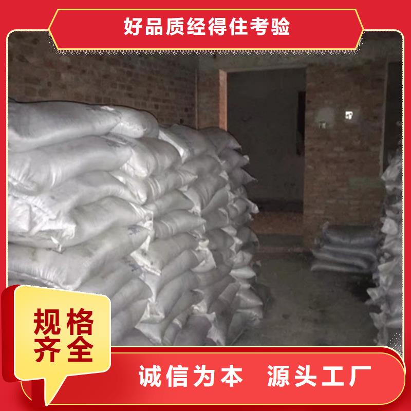 硫酸钡砂,铅玻璃优选好材铸造好品质