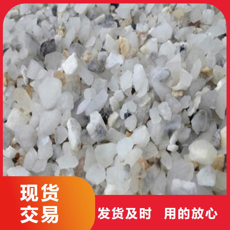 硫酸钡砂防护窗产品性能