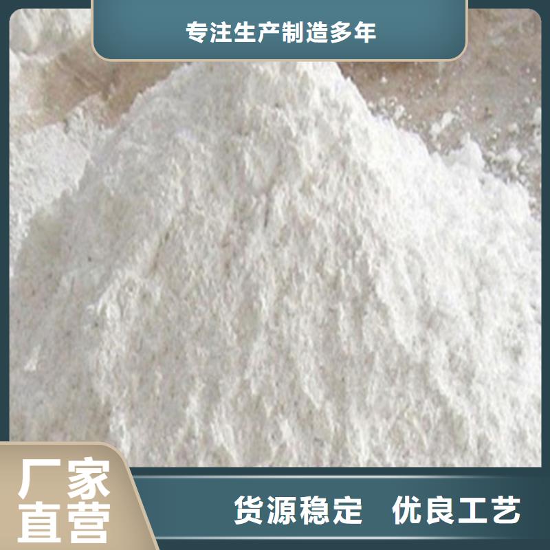 硫酸钡砂5mm辐射铅板的简单介绍