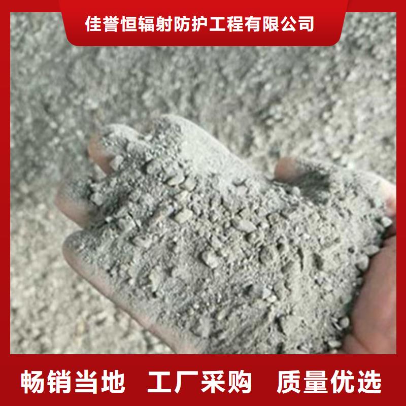 硫酸钡砂铅门厂家高品质诚信厂家