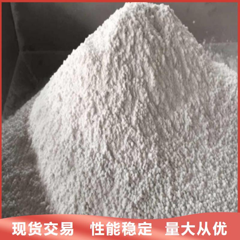 硫酸钡砂-防辐射铅板信誉至上