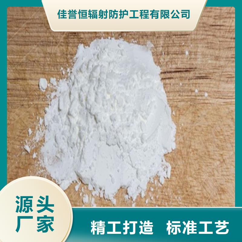 硫酸钡砂防辐射铅门真材实料诚信经营