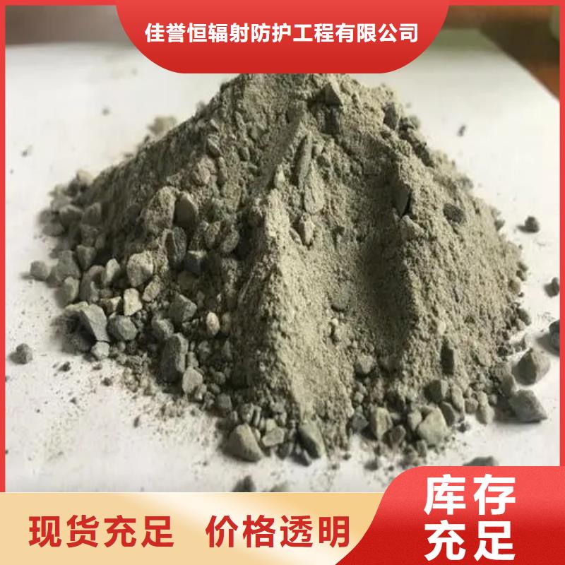 硫酸钡砂防辐射铅门优势