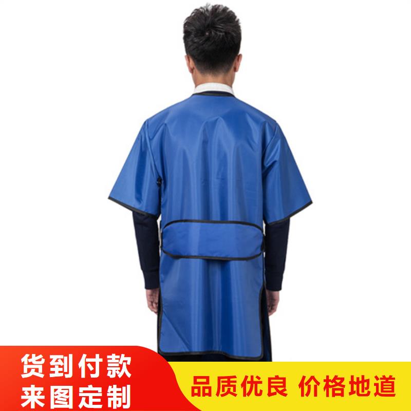 铅衣防辐射铅门源厂定制