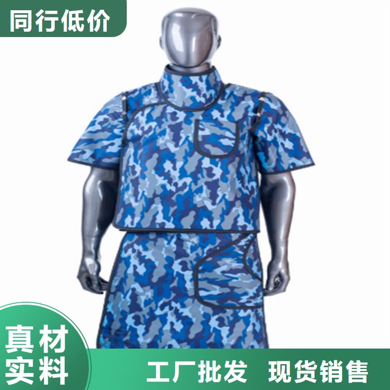 铅衣-铅玻璃严选用料