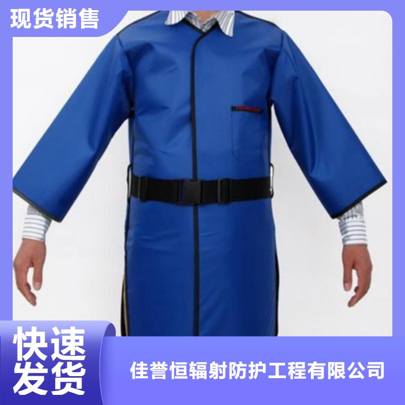 铅衣防辐射铅板买的放心