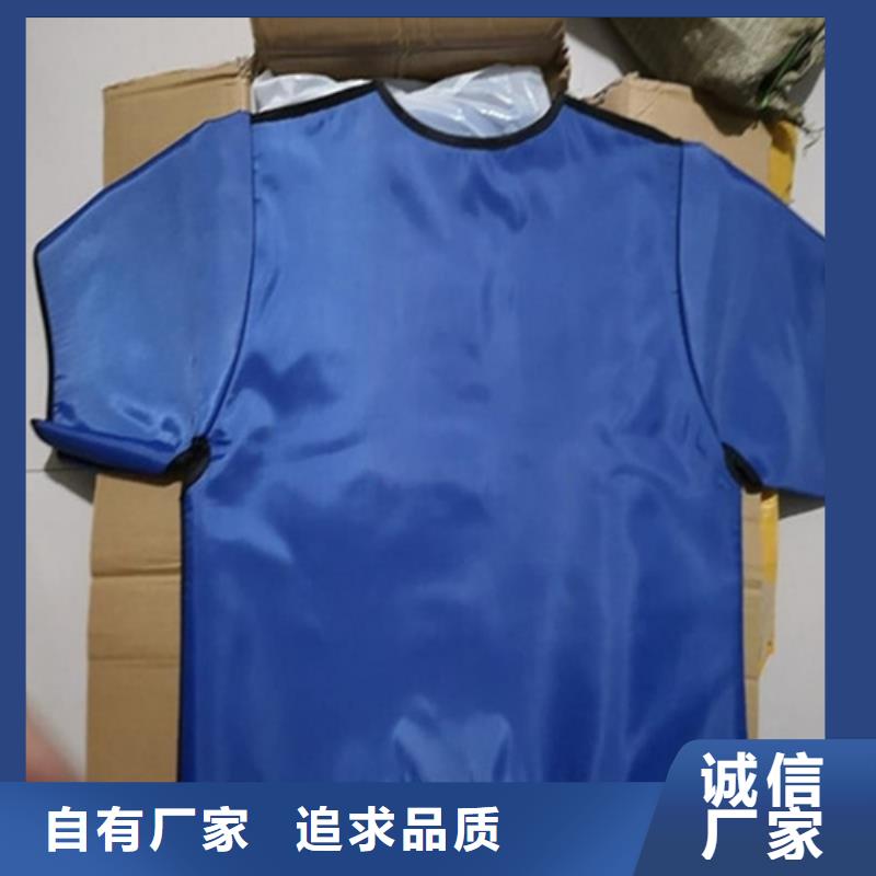 铅衣【防辐射铅门】畅销本地
