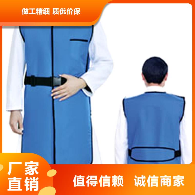 【铅衣】铅玻璃商家直供