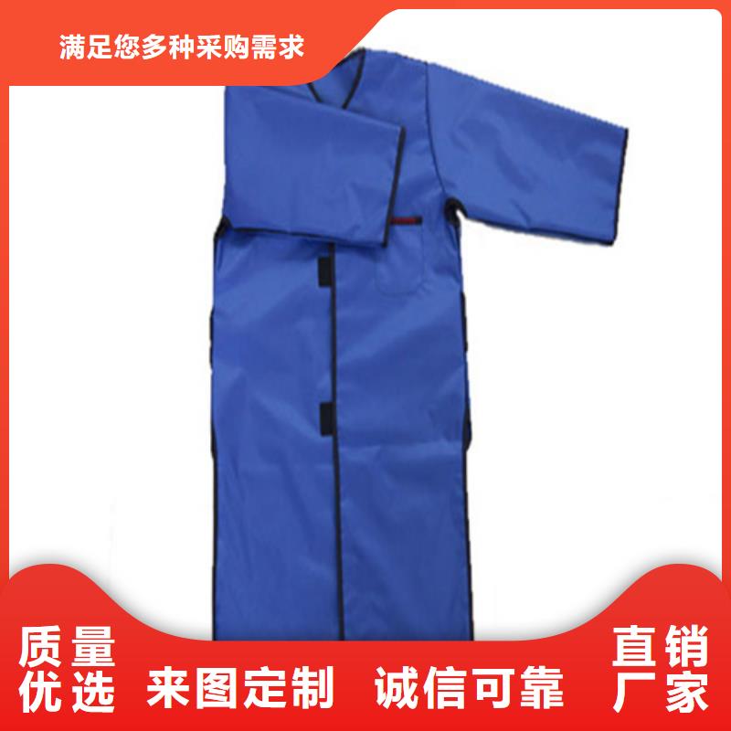 【铅衣】铅玻璃厂家实力雄厚