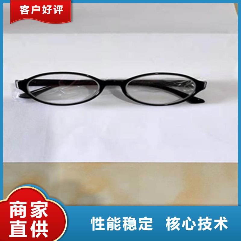 【铅衣】-防辐射铅板设备齐全支持定制