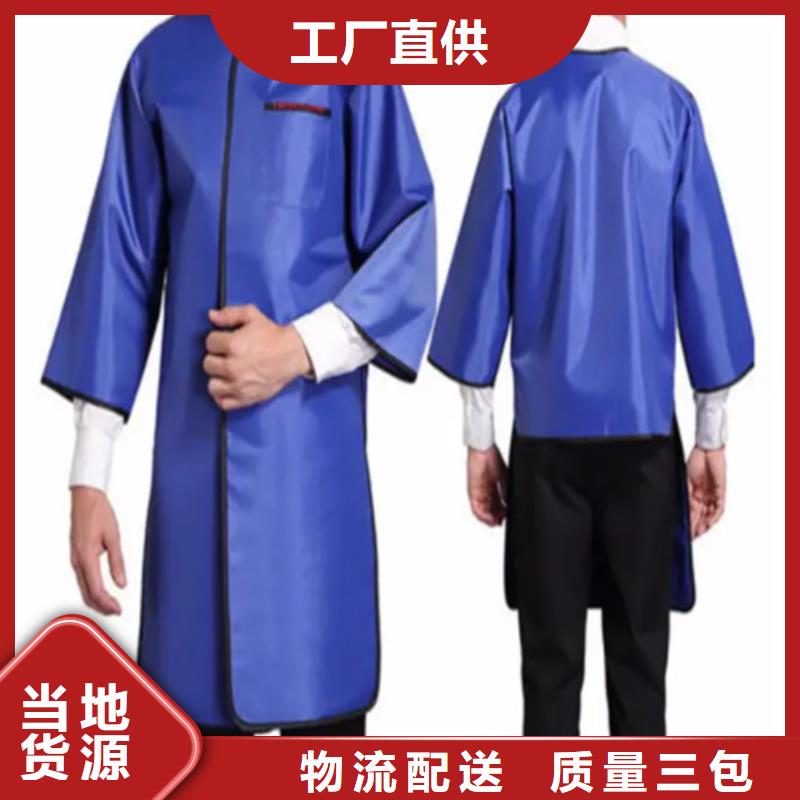 铅衣,防辐射铅门库存丰富