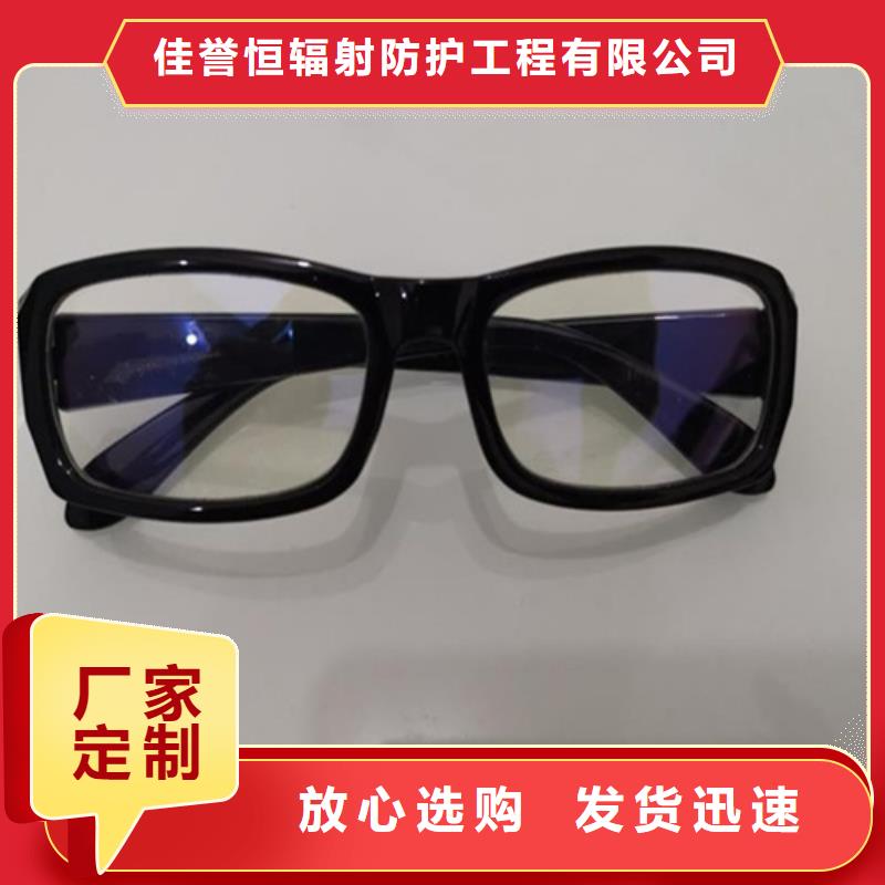 铅衣铅玻璃厂家自营