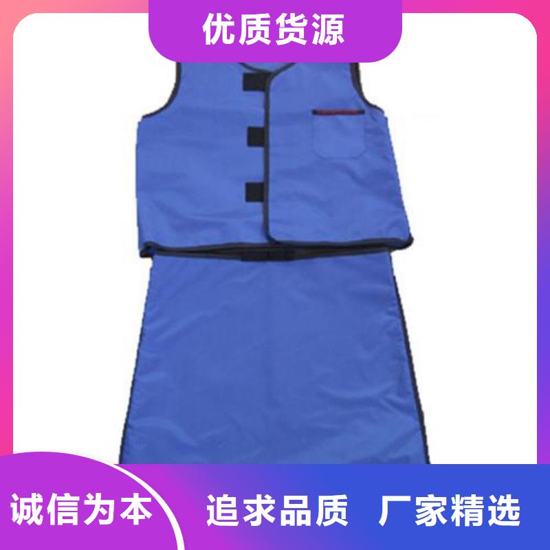 【铅衣防辐射铅板匠心工艺】