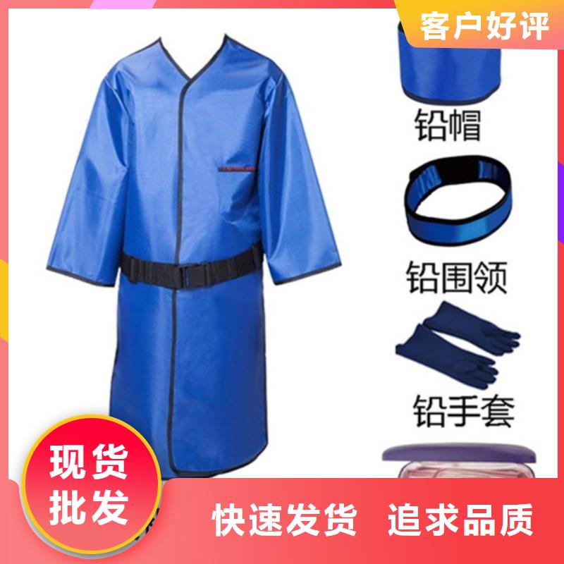 铅衣铅玻璃厂家厂家工艺先进