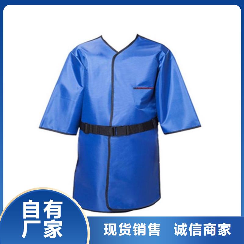 铅衣防辐射铅门专业的生产厂家