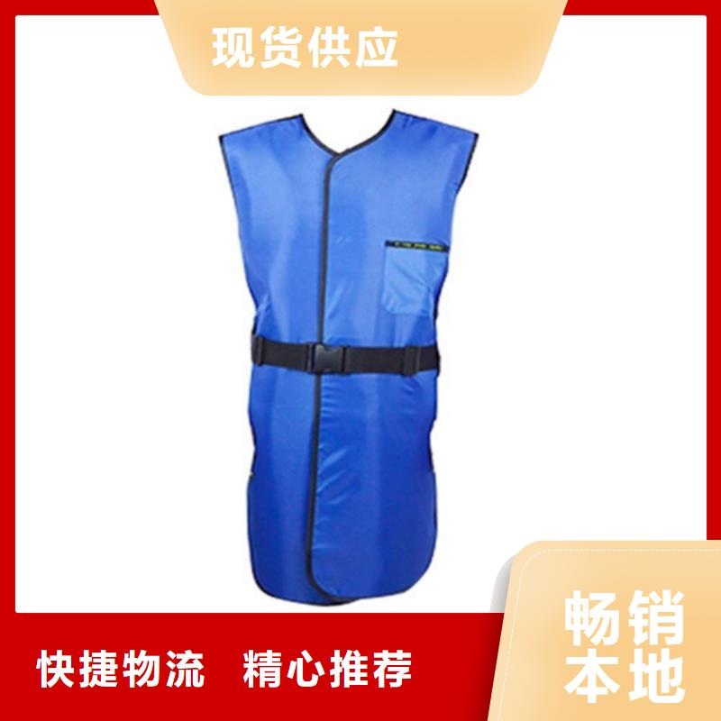 铅衣【铅眼镜】优质工艺