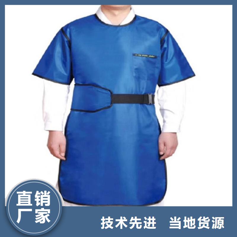 铅衣防辐射铅门专业的生产厂家