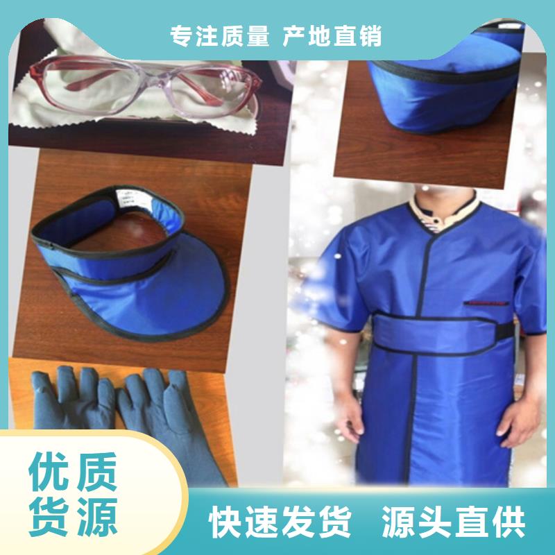 【铅衣】-防辐射铅板设备齐全支持定制