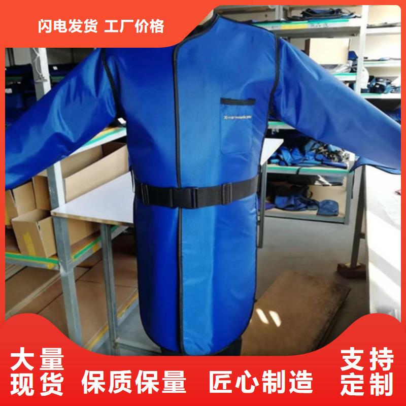 铅衣铅屏风厂家保障产品质量