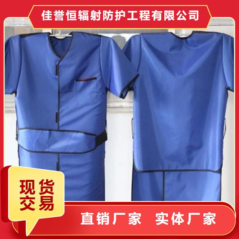 铅衣防辐射铅门性价比高