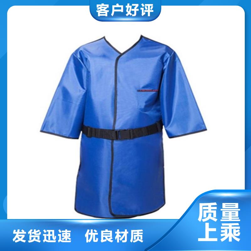 铅衣,铅房厂家欢迎来厂考察