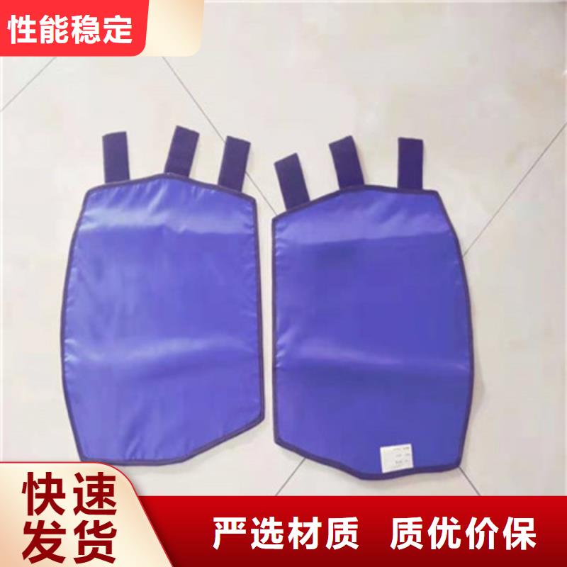 【铅衣】铅玻璃自主研发