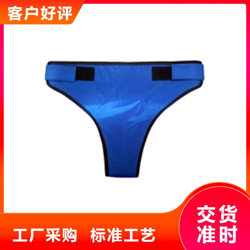 【铅衣_铅玻璃客户信赖的厂家】