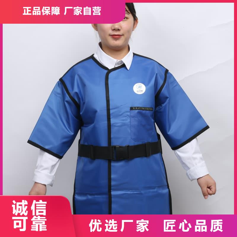 铅衣,防辐射铅门生产经验丰富