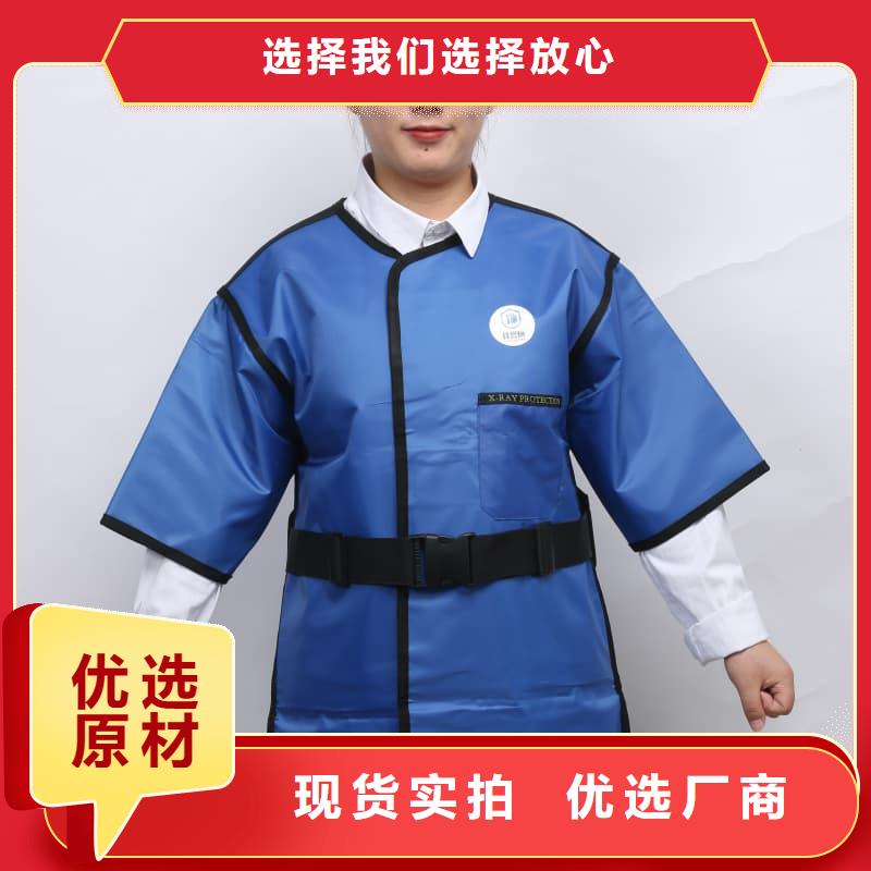 铅衣防辐射铅门现货充足