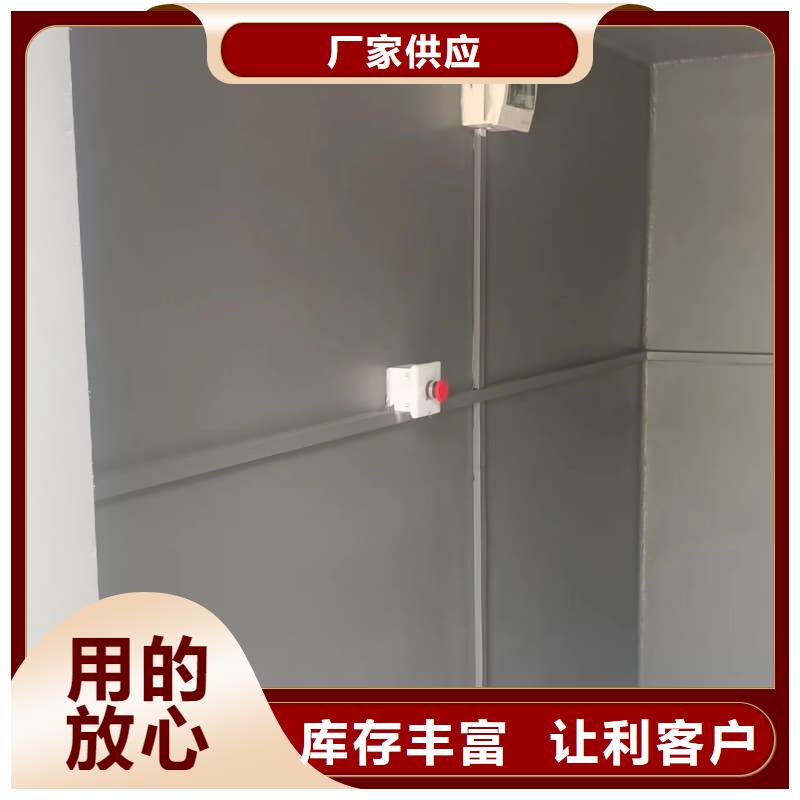 核工业系统用铅房生产厂家-值得信赖