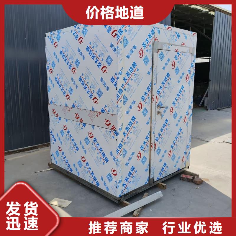 口腔科铅房源头供应商
