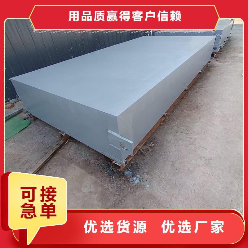 整体式铅房生产公司