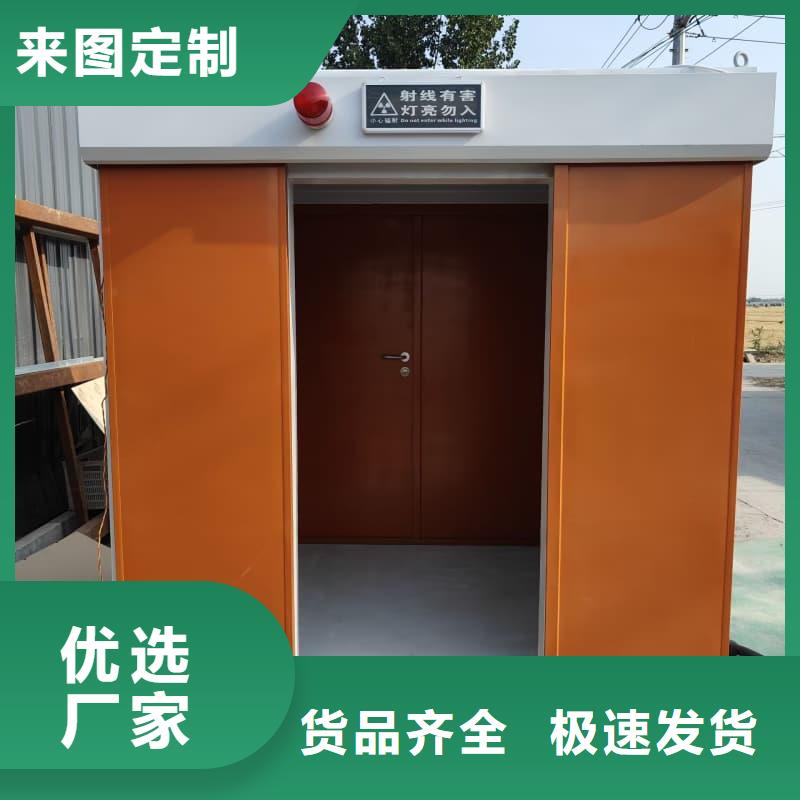 CT定制铅房_厂家定制