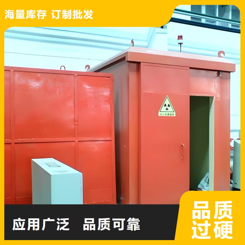 宠物医院门诊铅房全国施工