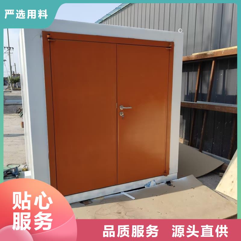 整体式铅房生产公司