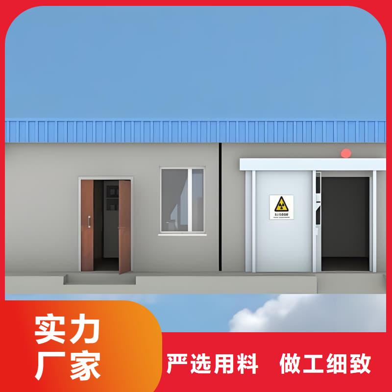 口腔科铅房源头供应商