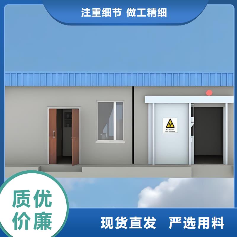 核工业系统用铅房生产厂家-值得信赖