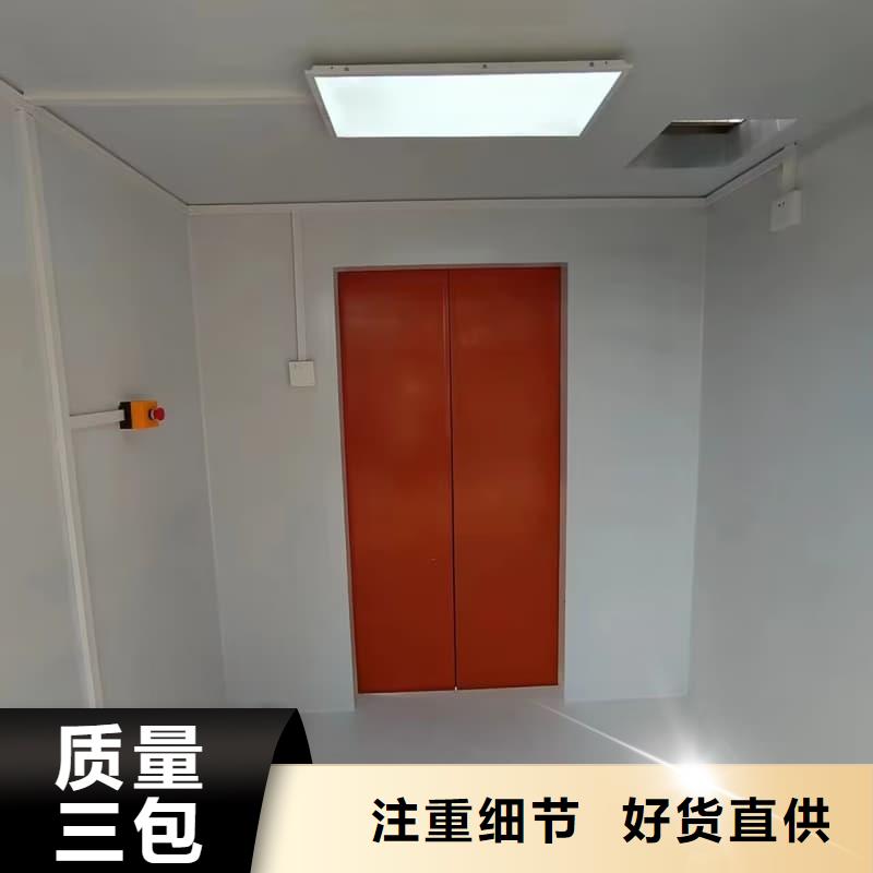 移动全景铅房大品牌放心购