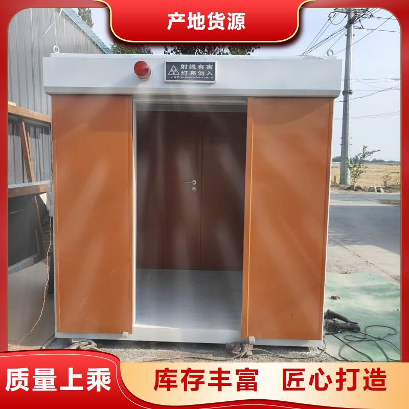 宠物医院门诊铅房全国施工