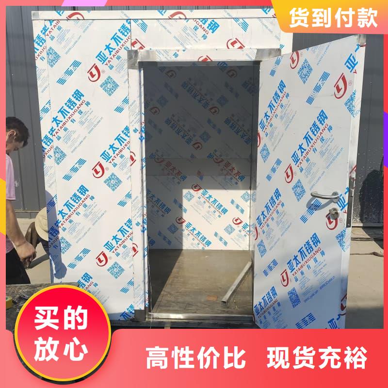 整体式铅房生产公司