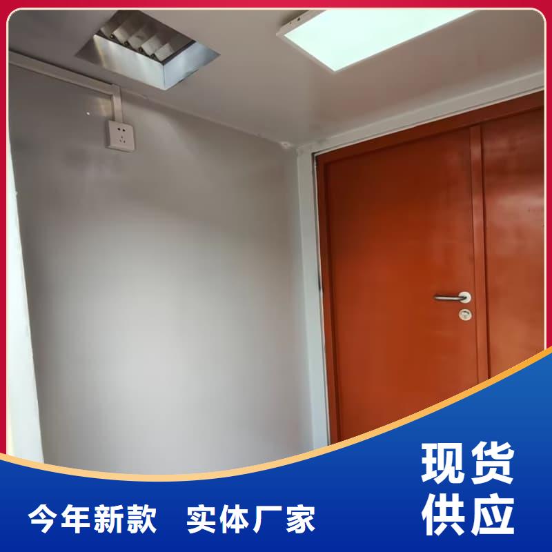 整体式铅房生产公司