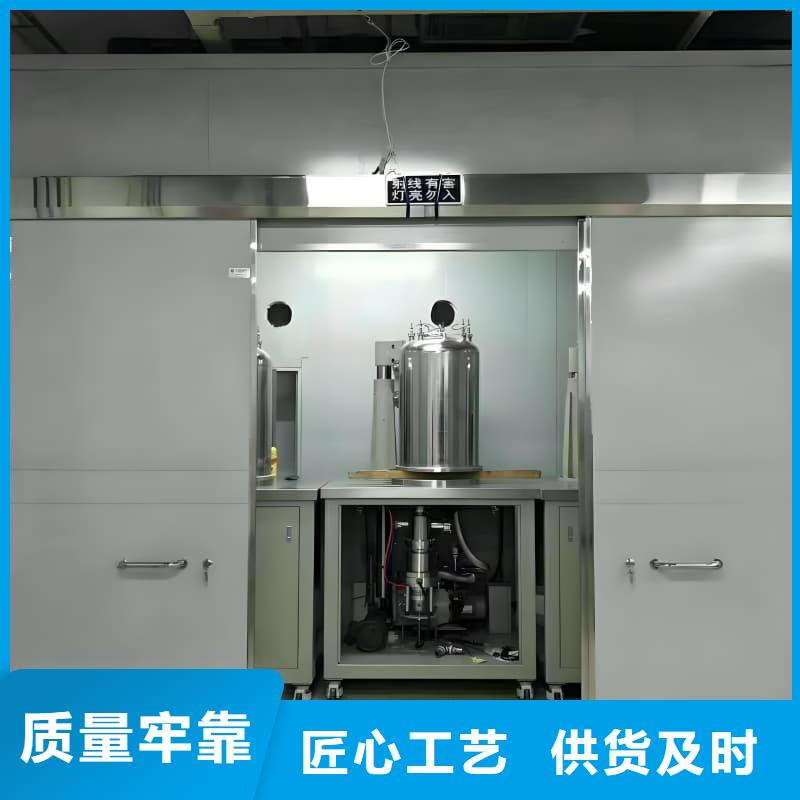 可移动室外铅房-可移动室外铅房实力厂家