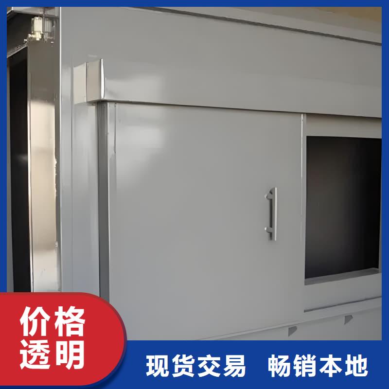 可移动室外铅房-可移动室外铅房实力厂家